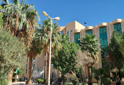 École Normale Supérieure de Laghouat