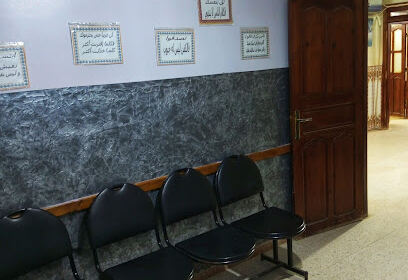 Cabinet médical Dr Akkache Djamel