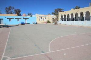 École Primaire Taleb Abdallah
