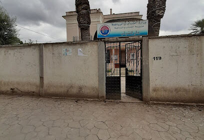 Dar el affroun young