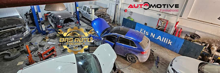DAS AUTO BEJAIA