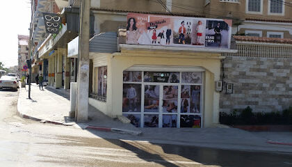 Debbab Shop Blida