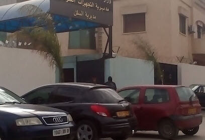 DEP de wilaya de Blida