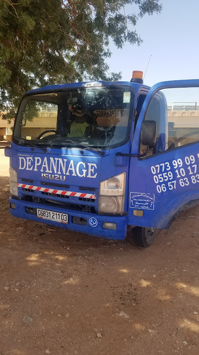 Dépannage Laghouat