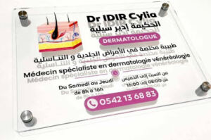 Dermalys Skin Clinic, Dr IDIR.C