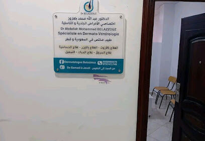 Dermatologue BELAZZOUZ