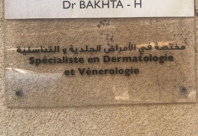 Dermatologue Dr Bakhta – Douera