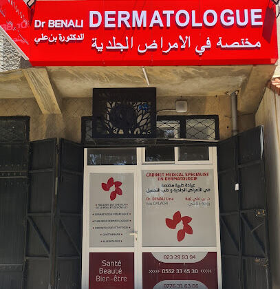 Dermatologue Dr BENALI