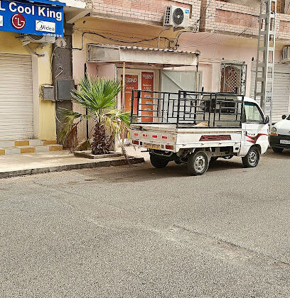 DHD LIVRAISON EXPRESS