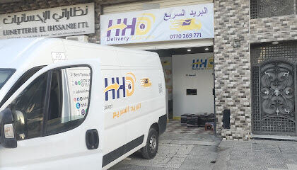 DHD livraison express BATNA