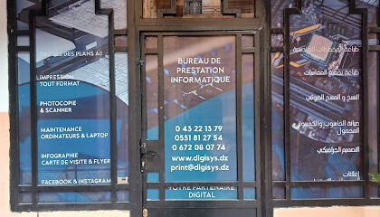 Digiservice : Impression A0 / A1 / A2 / A3 / A4