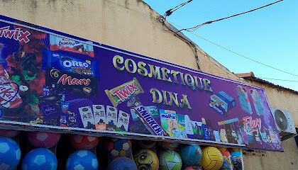 Dina cosmetics