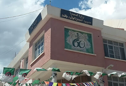 Direction de Commerce Batna