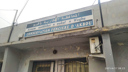 Direction de la conservation akbou