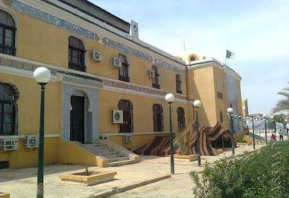 Direction de la Culture de la Wilaya de Biskra
