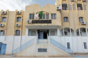 Direction de la Formation et de l&rsquo;Enseignement Professionnels de la Wilaya de Biskra
