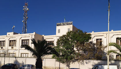 Direction de la Poste, des télécommunications de la Wilaya de Blida