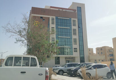 DIRECTION DE L’URBANISME DE L’ARCHITECTURE ET DE LA CONSTRUCTION