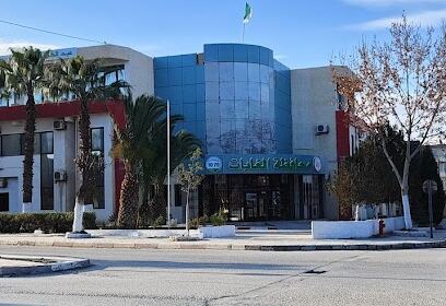 Direction des forrêts, Batna.