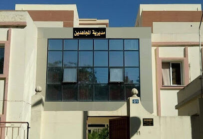 Direction des Moudjahidine de Chlef
