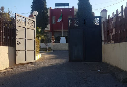 Direction des Œuvres Universitaires Tlemcen