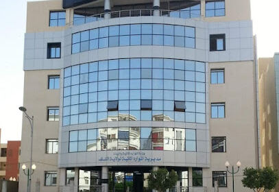 Direction des Ressources en Eau de Chlef