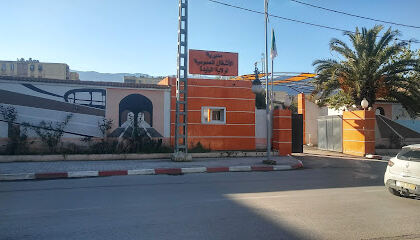 Direction des Travaux Publics (DTP) BLIDA