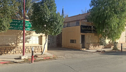 Direction des Travaux Publics Laghouat
