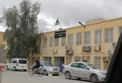 Direction du Cadastre de Biskra