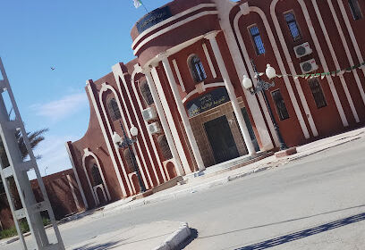 Direction du Commerce Adrar