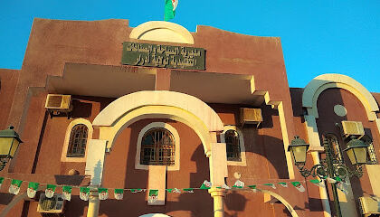 Direction du tourisme Adrar