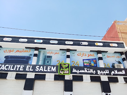Direction epsp maghnia