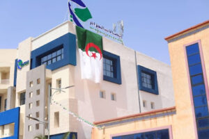 Direction Opérationnelle Algérie Télécom Laghouat