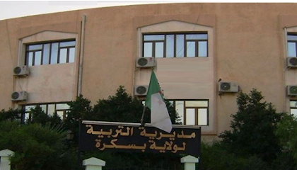 Directorate of Education