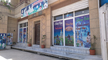 Disney bébé sidi aiche