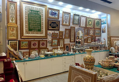 DJABALLAH SAID CERAMIQUE ARTISANAL