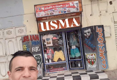 DJALAL USMA