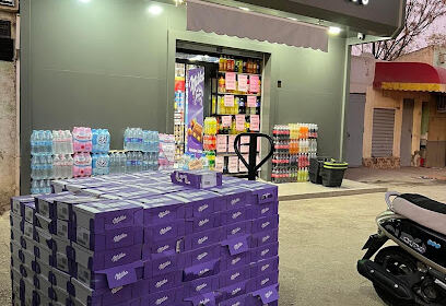 Djamel Shop