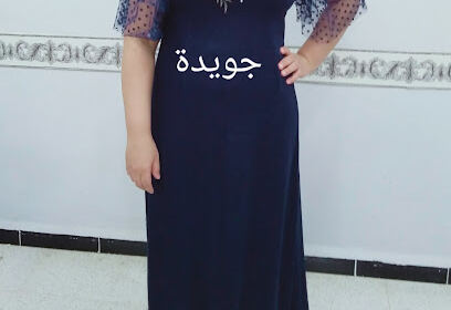 DJAWIDA