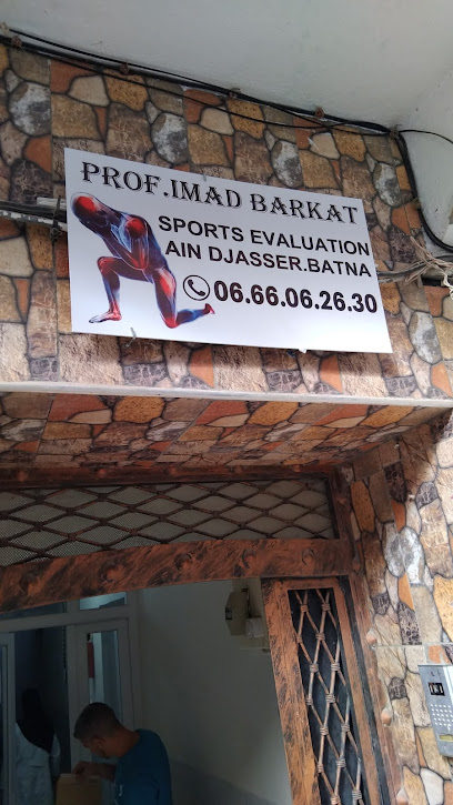 Docteur Barkat Imad spécialiste colonne vertébrale