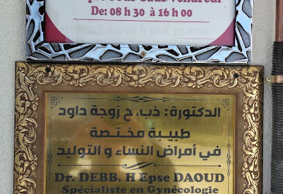 Docteur Debb ep. Daoud