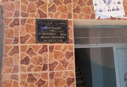 Docteur Hamza BENFERHAT