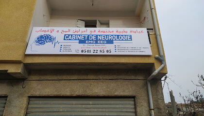 Docteur Mersel R.