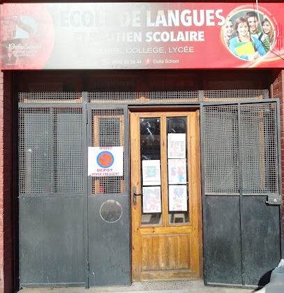 Dolia school