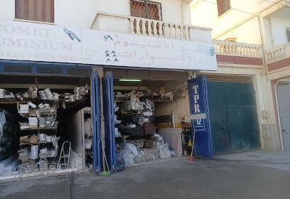 Domicile douera