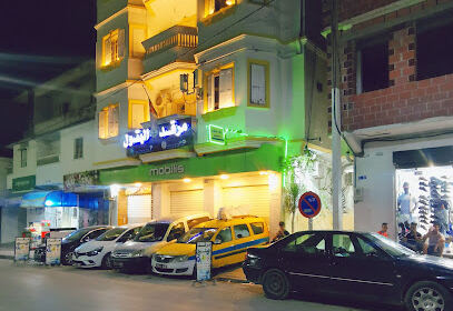 Dortoir El Batoul
