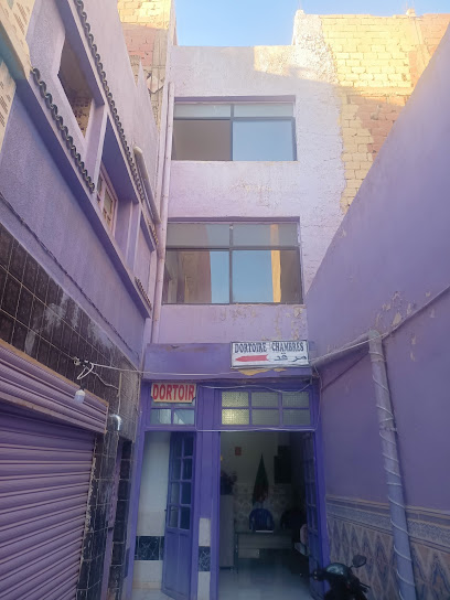 Dortoir El Ghizlane