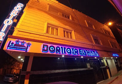 dortoir el hanaa