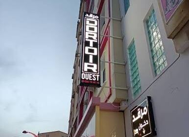 Dortoir hôtel ouest