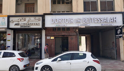 dotoir el ikram